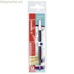 Լիցքավորիչ Stabilo Palette Fine գնդիկավոր գրիչի համար 0,4 մմ (10 միավոր)