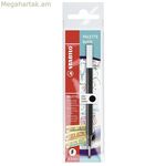 Լիցքավորիչ Stabilo Palette Fine Black գնդիկավոր գրիչի համար 0,4 մմ (10 հատ)