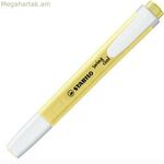 Ֆլուորեսցենտ մարկեր Stabilo Swing Cool Pastel Yellow 10 հատ (1 հատ)