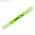 Ֆլուորեսցենտ մարկեր Stabilo Swing Cool Yellow 10 հատ (10 միավոր)