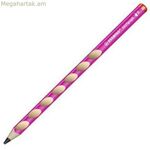 Մատիտ Stabilo Easygraph վարդագույն փայտ