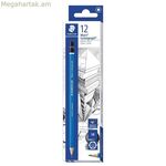 Մատիտներ Staedtler Grafito Lumograph հավաքածու 2 մմ 3B (12 հատ)