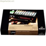 Նկարչական հավաքածու Talens Rembrandt ակրիլային ներկեր 15 հատ, բազմագույն 40 մլ