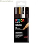 Մարկերների հավաքածու POSCA PC-3M GSWB բազմագույն