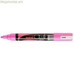 Հեղուկ կավիճային մարկեր Uni-Ball PWE-5M վարդագույն (6 հատ)