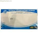 Միանգամյա օգտագործման ձեռնոցներ XL