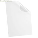 Լամինացման թևքեր Yosan Transparent A4