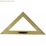 Քառակուսի հավաքածու Faibo շագանակագույն պլաստիկ 50 սմ