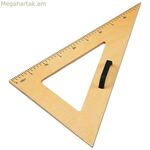 Եռանկյունի Ֆայբո շագանակագույն պլաստիկ 50 սմ