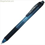 Pentel EnerGel սև գրիչ 0,7 մմ (12 հատ)