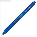 Pentel EnerGel կապույտ գրիչ 0,7 մմ (12 հատ)