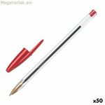 Գրիչ Bic Cristal Original Red 0,32 մմ (50 հատ)