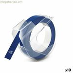 Աքսեսուար Dymo (10 միավոր)