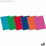 ENRI A4 տետր 80 թերթ (5 հատ)