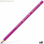 Գունավոր մատիտներ Faber-Castell Polychromos Crimson Red, 6 հատ