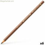 Գունավոր մատիտներ Faber-Castell Polychromos շագանակագույն, 6 հատ