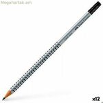 Մատիտ ջնջիչով Faber-Castell Grip 2001 Ecological Grey B (12 հատ)