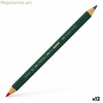 Մատիտ Faber-Castell 873 Կապույտ-Կարմիր (12 հատ)