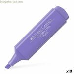 Մարկեր Faber-Castell Textliner 1546 Pastel Lilac (10 միավոր)