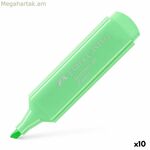 Ֆլուորեսցենտ մարկեր Faber-Castell Textliner 1546 Cake Light Green (10 հատ)