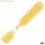 Մարկեր Faber-Castell Textliner 1546 պաստել դեղին (10 հատ)