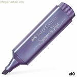 Ֆլուորեսցենտ մարկեր Faber-Castell Textliner 46 Violet 10 հատ