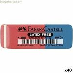 Ջնջիչ Faber-Castell Կապույտ-Կարմիր (40 հատ)