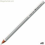 Գունավոր մատիտներ Faber-Castell Jumbo Grip White (12 հատ)