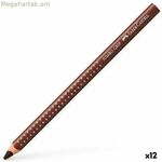 Գունավոր մատիտներ Faber-Castell (12 հատ)