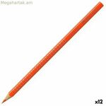 Գունավոր մատիտներ Faber-Castell Colour Grip մուգ նարնջագույն (12 հատ)