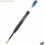 Լիցքավորիչ գրիչների համար՝ ինօքսիդացված գելային գել 0,7 մմ, 5 միավոր