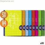 Տետր Lamela Multicolor A4 (10 հատ)
