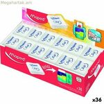 Ջնջիչի հավաքածու Maped Essential Soft Connect սպիտակ 36 հատ