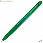 Գրիչ Pilot Supergrip G կանաչ 0,4 մմ 1 մմ (12 միավոր)