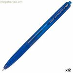 Գրիչ Pilot Supergrip G Blue Ball 0,4 մմ 12 հատ