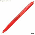 Գրիչ Pilot Supergrip G կարմիր 0,4 մմ 1 մմ (12 միավոր)