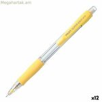 Մատիտի պահոց Pilot Super Grip դեղին 0,5 մմ (12 հատ)