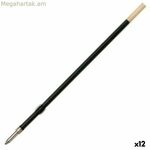 Pilot BP-GP գնդիկավոր գրիչի լրացում 0,4 մմ սև (12 հատ)