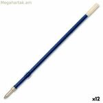 Pilot BP-GP Blue Ball գրիչների լիցքավորիչ 0,4 մմ 12 հատ