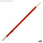 Pilot BP-GP գնդիկավոր գրիչի լրացում 0,4 մմ կարմիր (12 հատ)