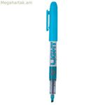 Լյումինեսցենտ մարկեր Pilot V բաց կապույտ (12 հատ)