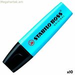 Լյումինեսցենտ մարկեր Stabilo Boss Blue (10 միավոր) (1 միավոր)