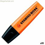Ֆլուորեսցենտ մարկեր Stabilo Boss Orange 10 հատ (10 միավոր)