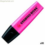Ֆլուորեսցենտ մարկեր Stabilo Boss Pink 10 հատ (10 միավոր)