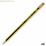 Մատիտ ջնջիչով Staedtler Noris 122 HB (12 հատ)