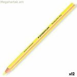 Ֆլուորեսցենտ մարկեր Staedtler դեղին մատիտ (12 հատ)