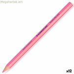 Ֆլուորեսցենտ մարկեր Staedtler Textsurfer Dry Pink (12 հատ)
