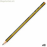 Մատիտ Staedtler Noris HB (12 հատ)