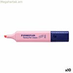 Ֆլուորեսցենտ մարկեր Staedtler Textsurfer Classic Pink (10 հատ)