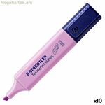 Ֆլուորեսցենտ մարկեր Staedtler Textsurfer Classic Pastel Lilac (10 հատ)